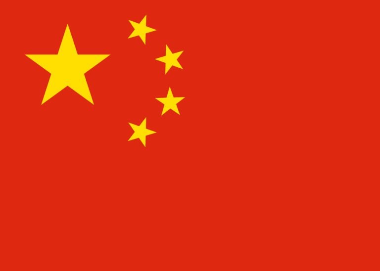 An Ambitious New Path for Intellectual Property Rights in China