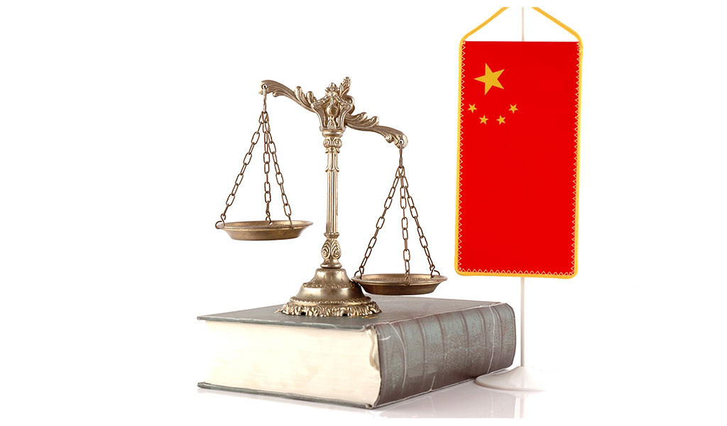 Update on Chinese Trade Mark Law Schlich Article