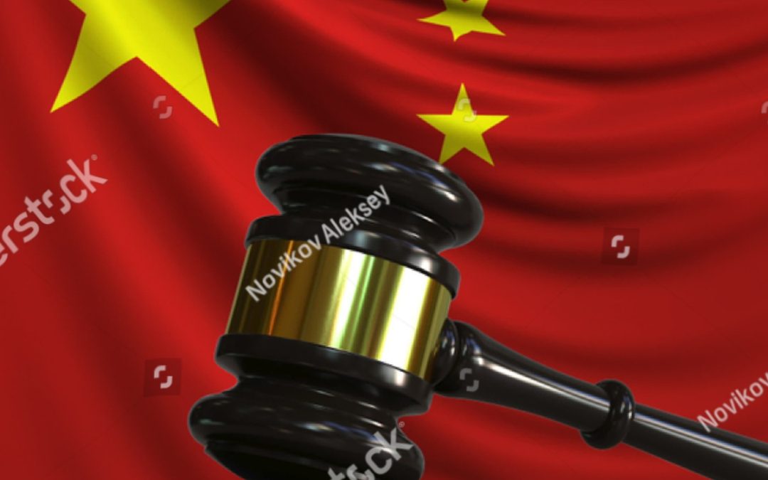 China Update – Amendments to the Chinese Implementing Regulations of the Patent Law